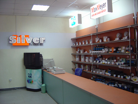 Training Center Interior