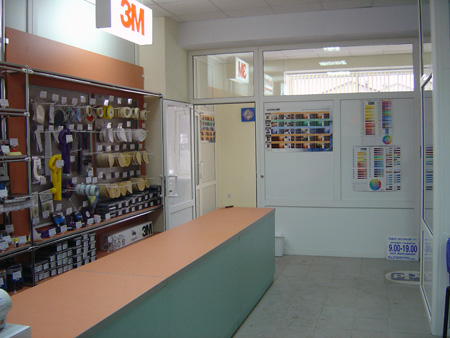 Autorefinish training center