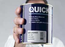 Quickline краска