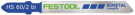 Пилки для лобзика, компл. из 5 шт. HS 60/2 BI/5 Festool