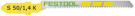 Пилки для лобзика, компл. из 5 шт. S 50/1,4 K/5 Festool